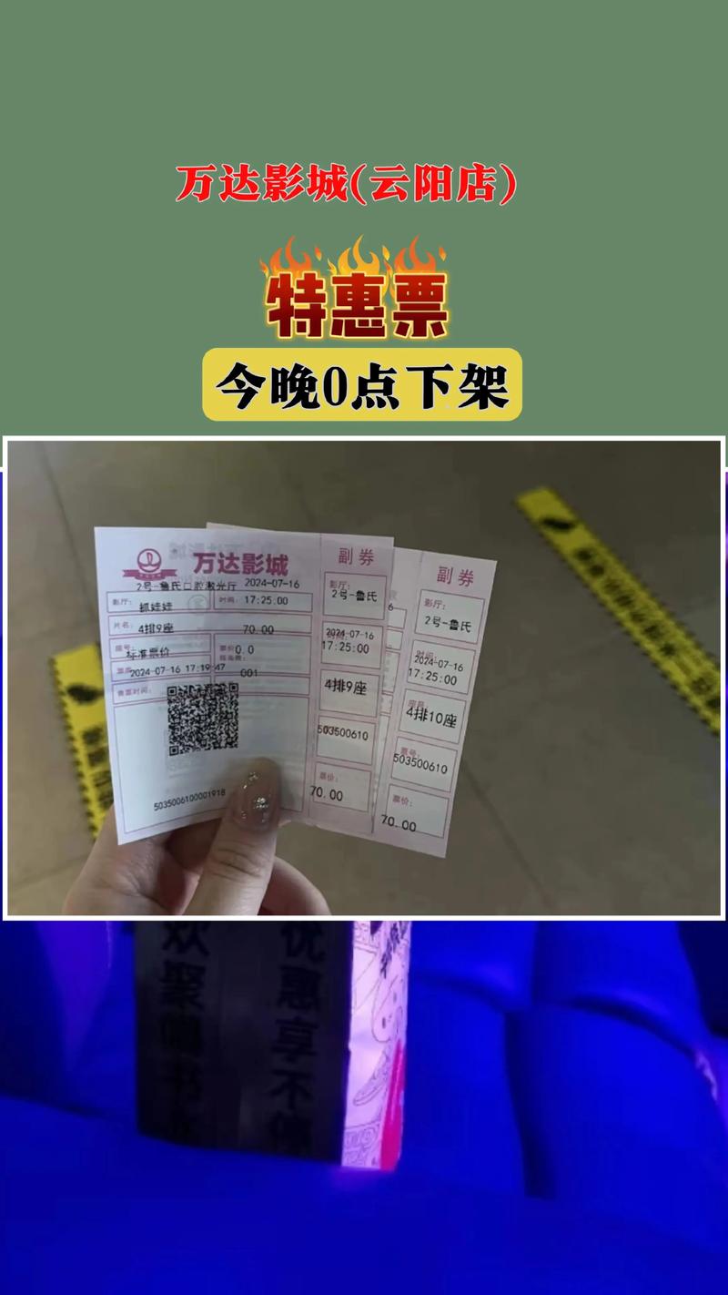 3p双龙被狂c躁到高潮小说的相关介绍
