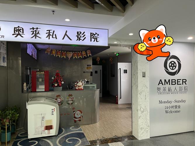 啪啪啪人妻网站的相关介绍