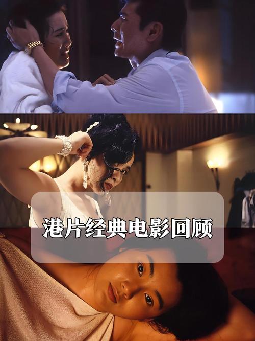 迅播影院的相关介绍