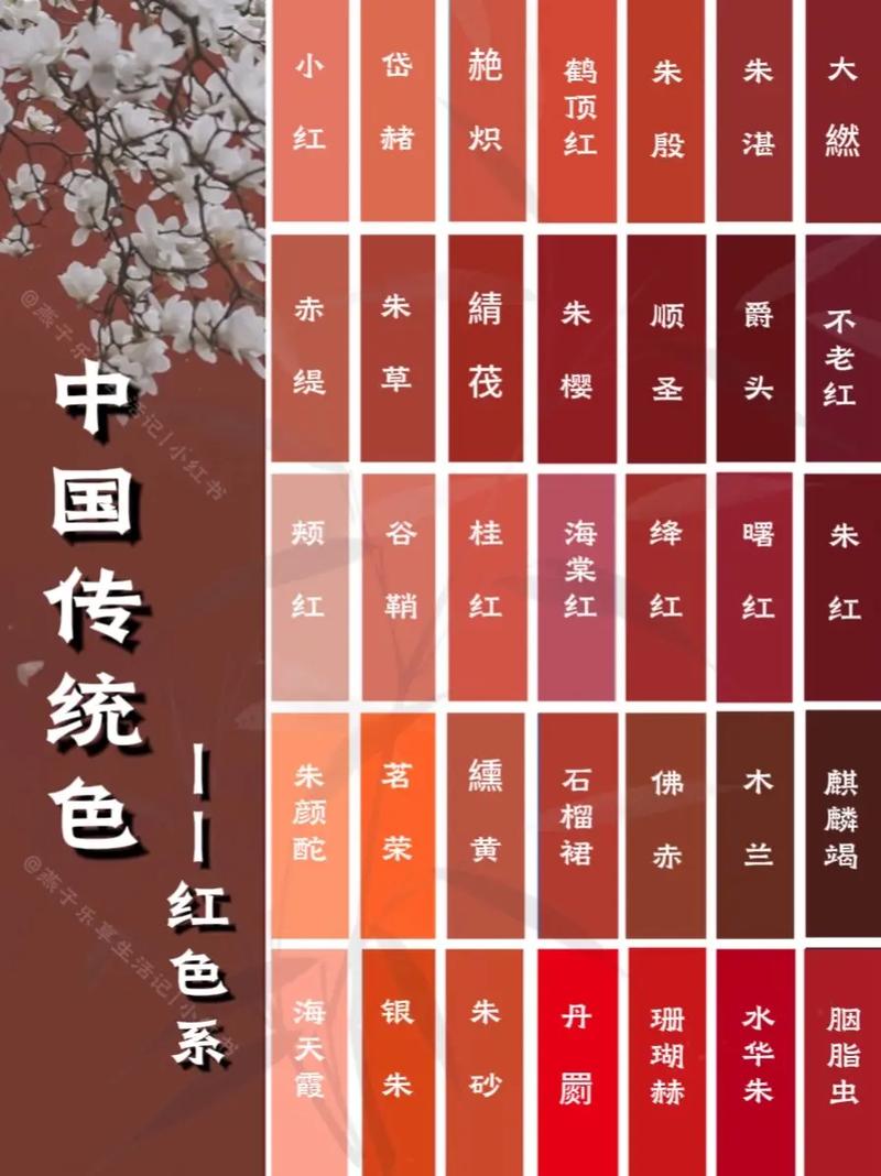 亚洲男人天堂综合久久的相关介绍
