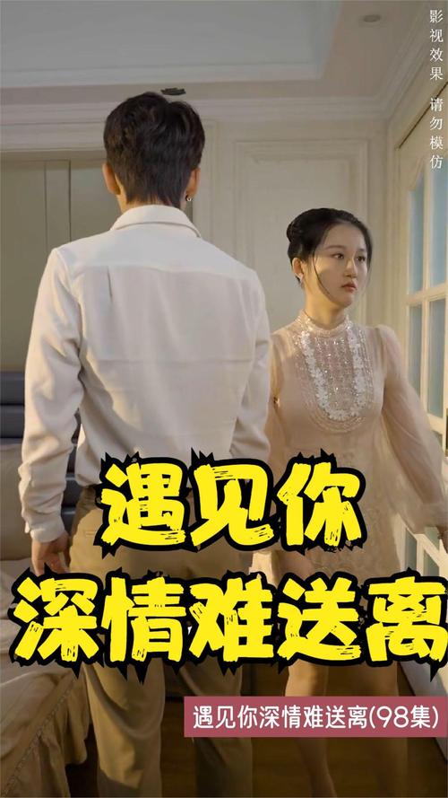 教室啪啪啪的相关介绍
