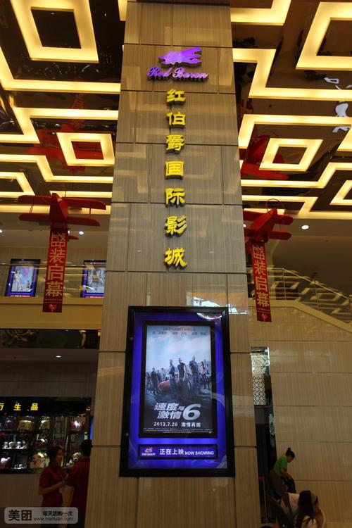 诱惑的女秘书的相关介绍