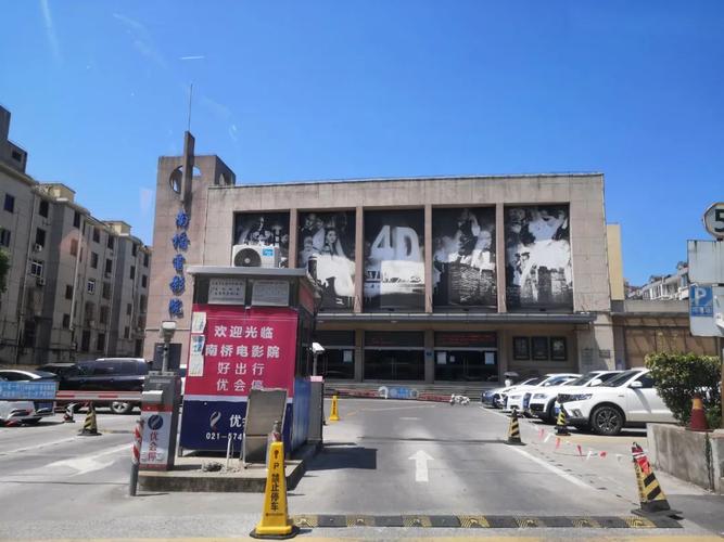神马午影院视频的相关介绍