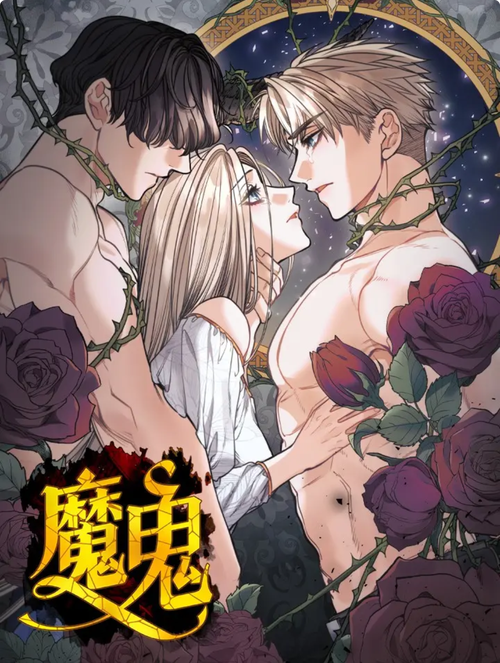 天天日熟女少妇av的相关介绍