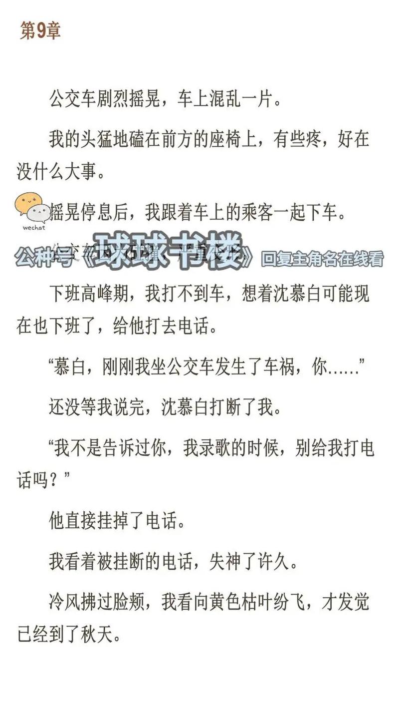 色噜噜男人天堂的相关介绍