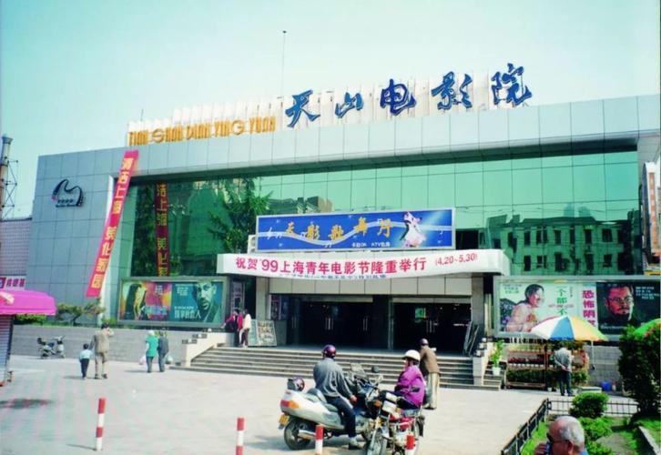 老司机影院直播视频免费的相关介绍