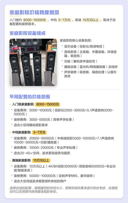 被老师操到哭的相关介绍