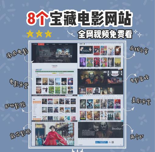 aaaaa毛片喷水区三区的相关介绍