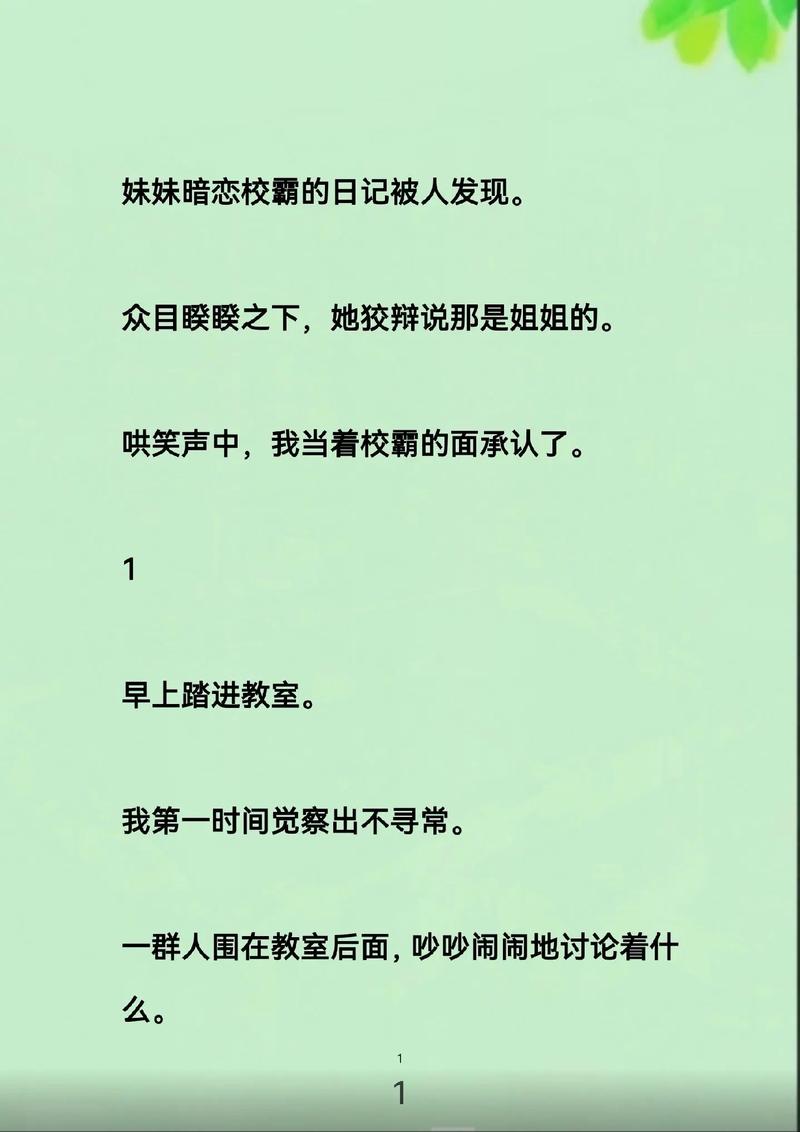 俄罗斯人与兽毛片的相关介绍