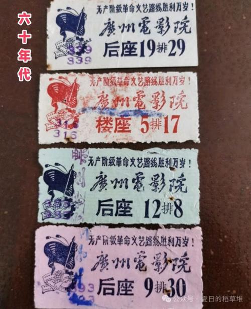 东京精油按摩在线观看的相关介绍