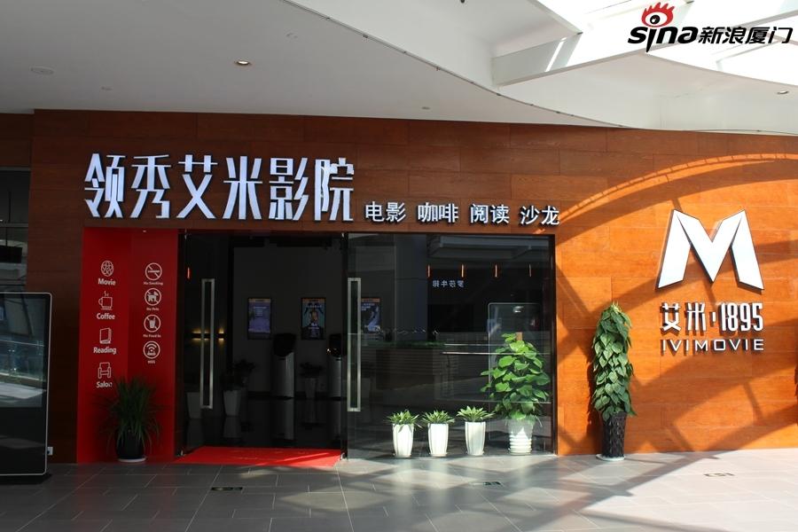 激情五月久久久久久电影的相关介绍