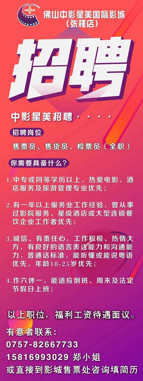 少妇高潮毛片免费看高潮av的相关介绍