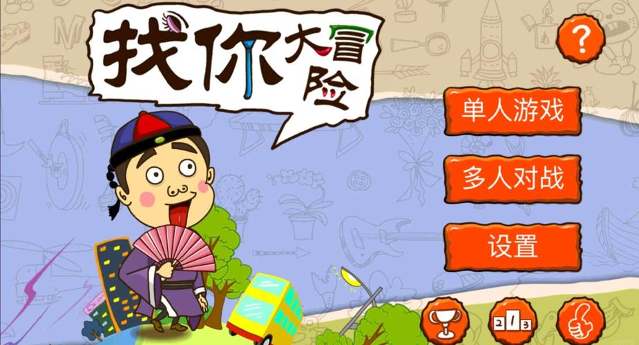 va一区二区在线观看的相关介绍