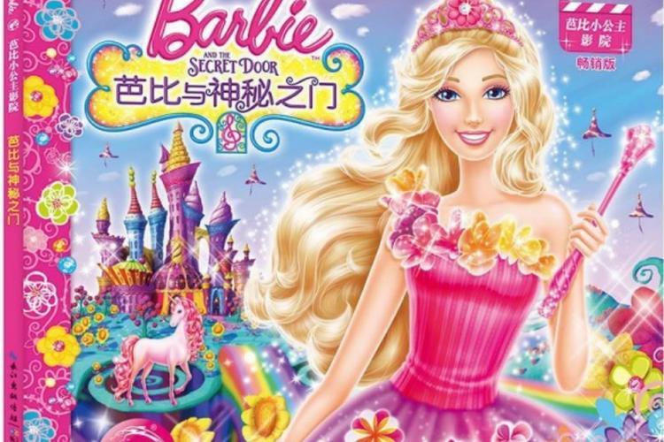黑人干少妇av的相关介绍
