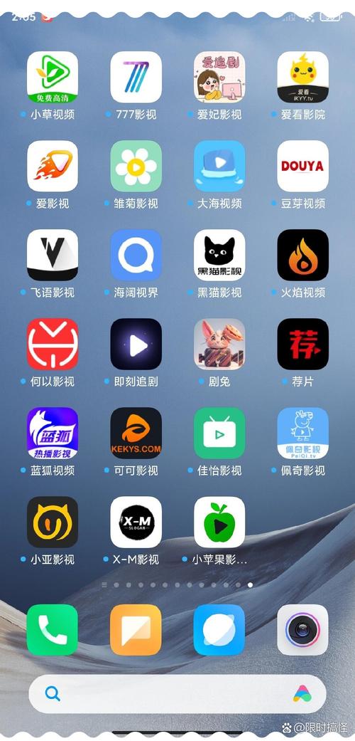 女性阴部流黄色液体是什么原因的相关介绍