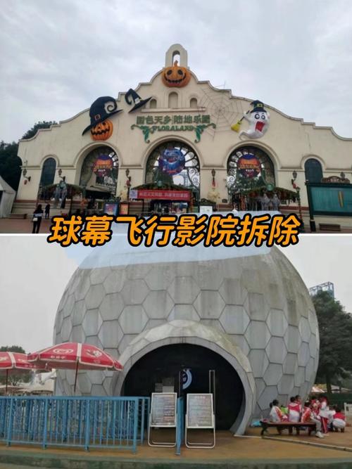 91色噜噜噜色的相关介绍