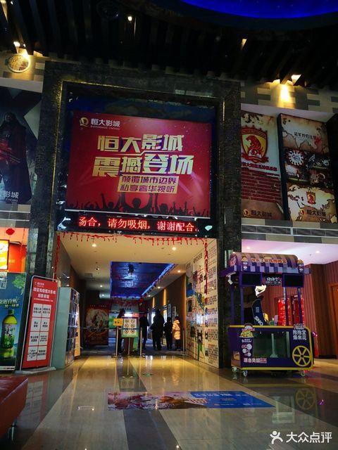 亚洲少妇性生活的相关介绍