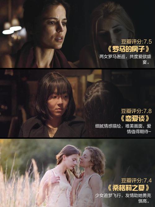 东京精油按摩电影在线观看的相关介绍