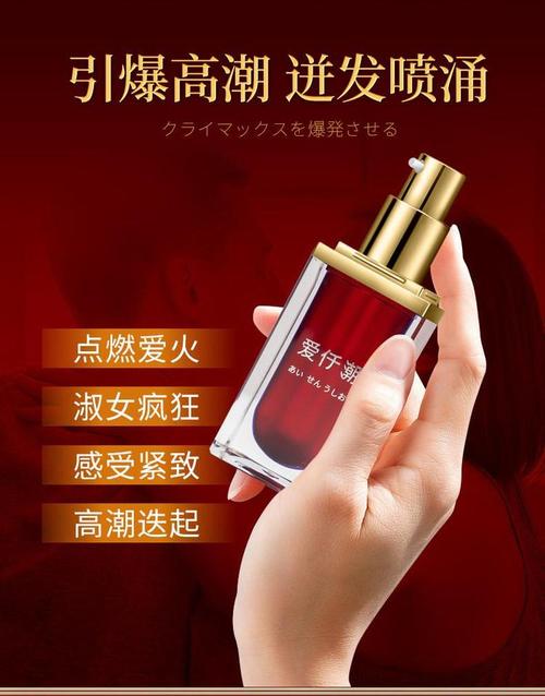 搭讪熟女在线的相关介绍