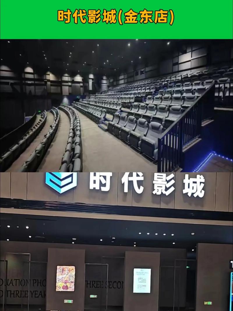 高清亚洲毛片的相关介绍