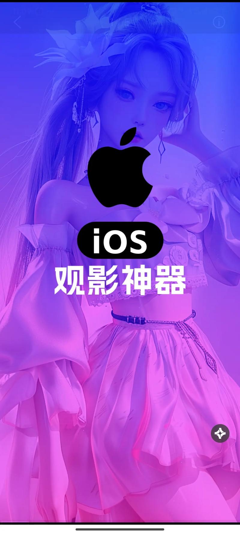 伊人成人影院的相关介绍