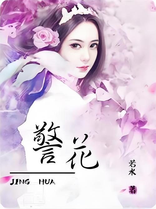 午夜宫影院www9080pco的相关介绍