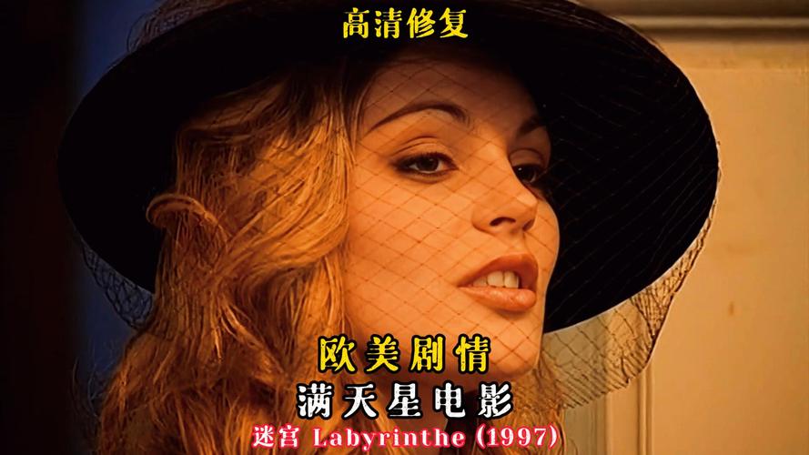 飘零电影院的相关介绍