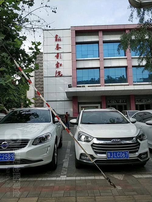 av约少妇的相关介绍