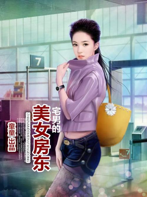韩国成人影院免费观看的相关介绍