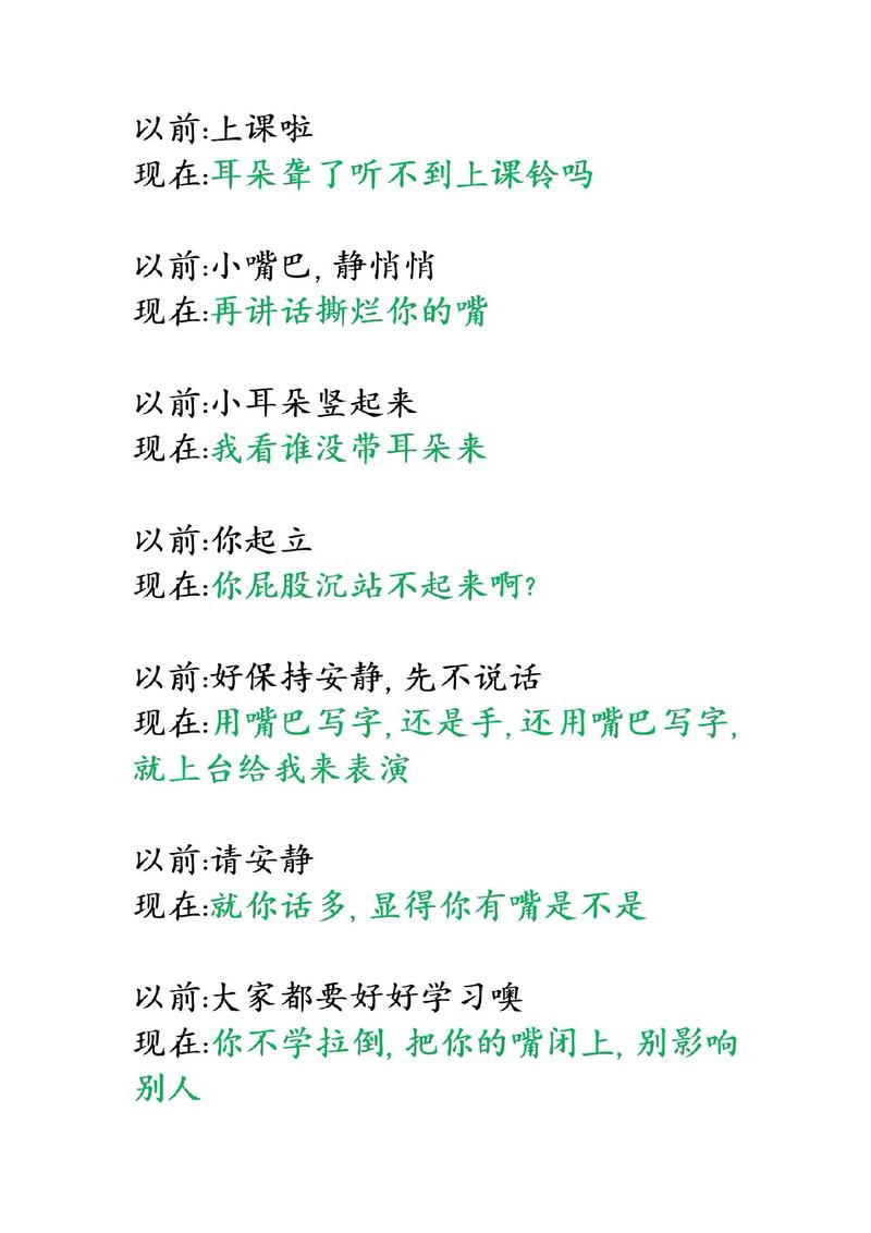 天天色悠悠色的相关介绍