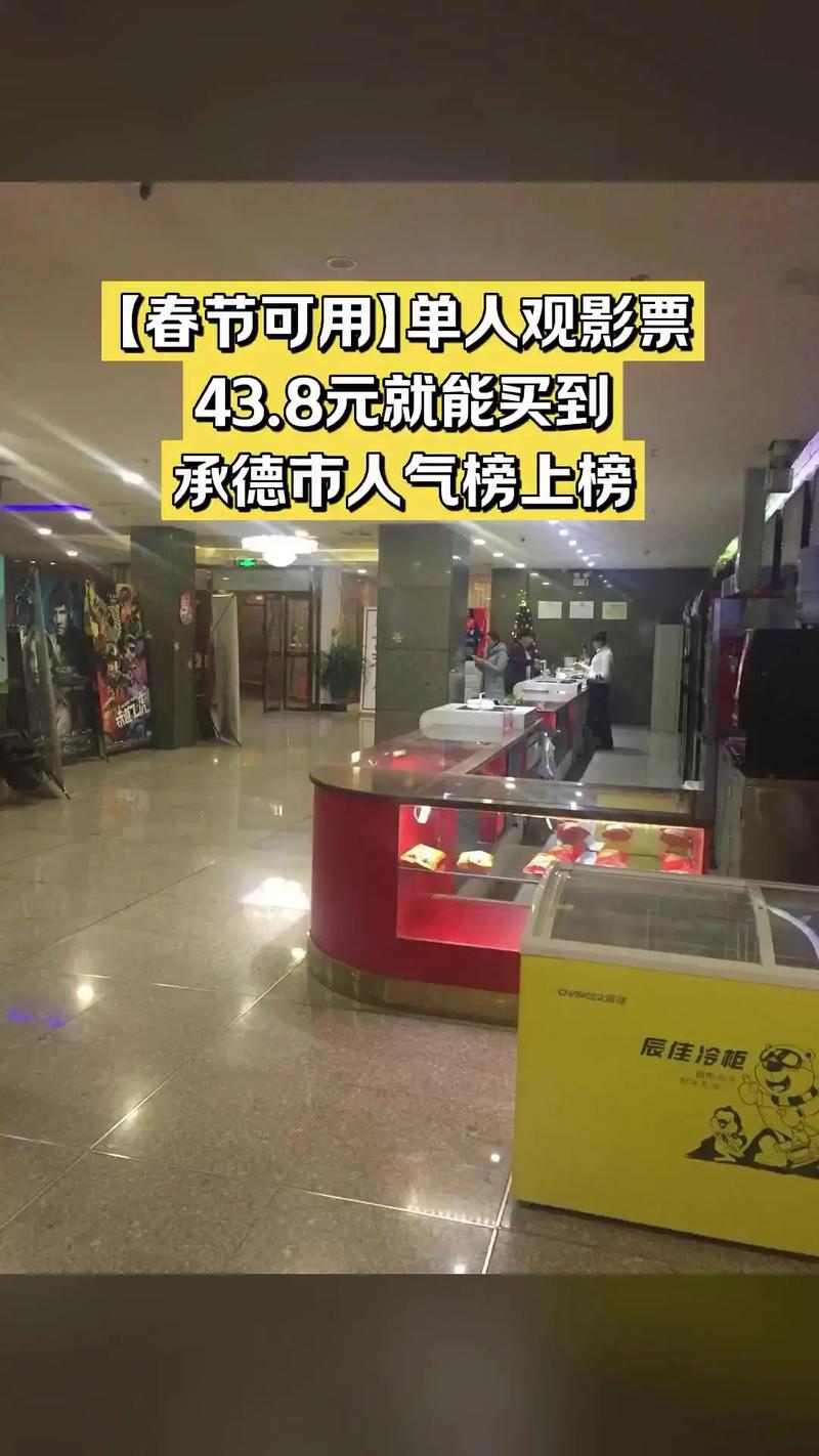 日本按摩院精油按摩的相关介绍
