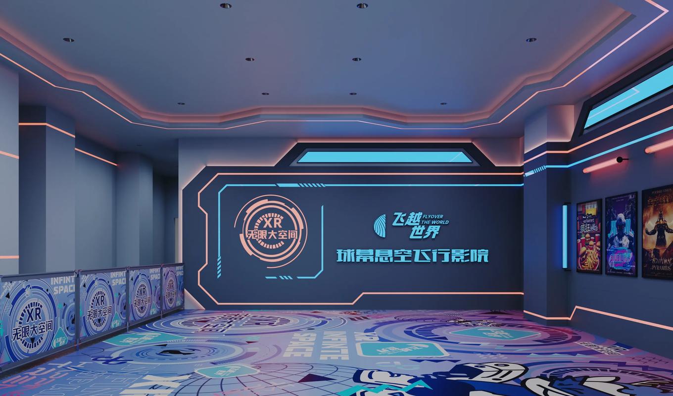 伊人影院的相关介绍