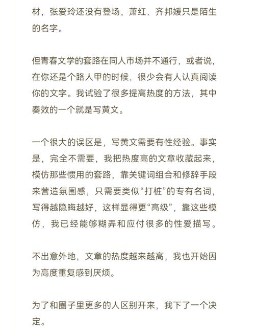 久久视频app下载的相关介绍