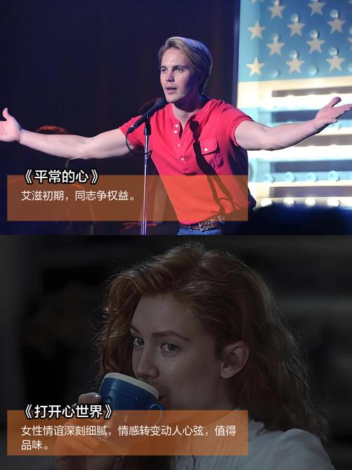扒开老师的逼的相关介绍