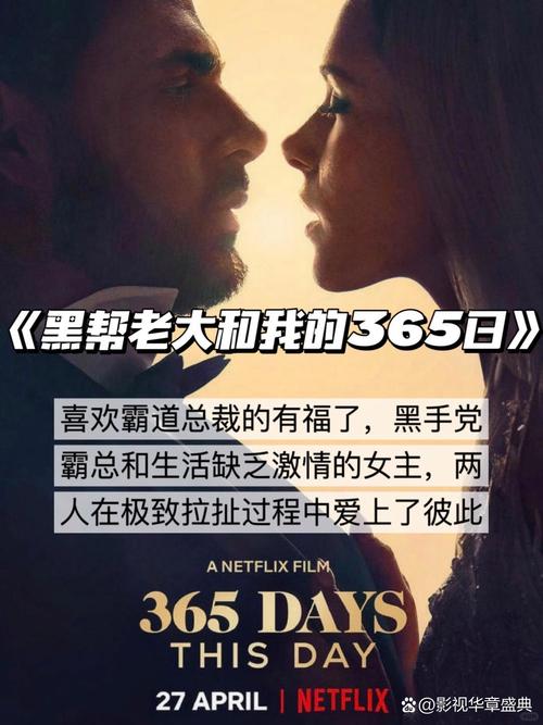 1000部又大又爽毛片的相关介绍