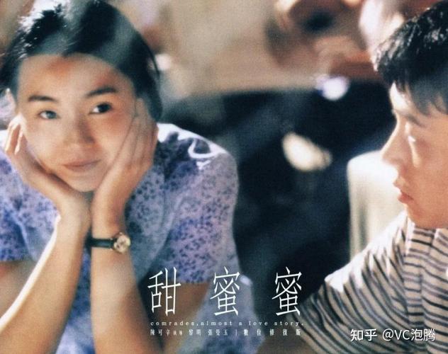 南汇大地数字影院的相关介绍