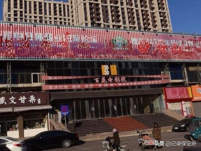 神马影院在线手机影院在线播放版的相关介绍