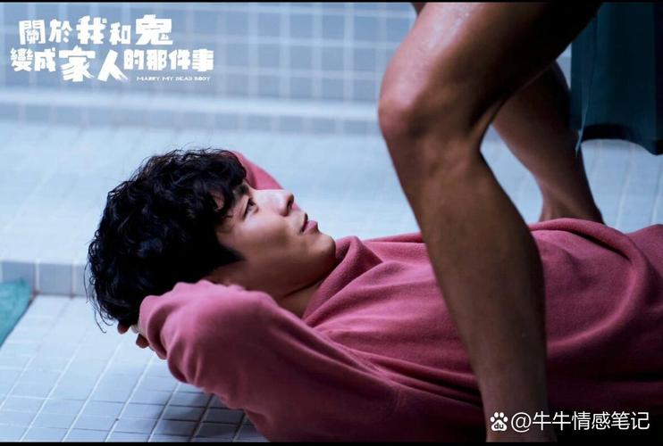 私人电影院加盟的相关介绍