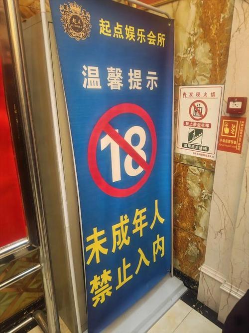 日本按摩精油身体的相关介绍