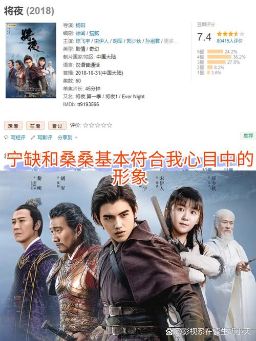 av黑丝电影的相关介绍