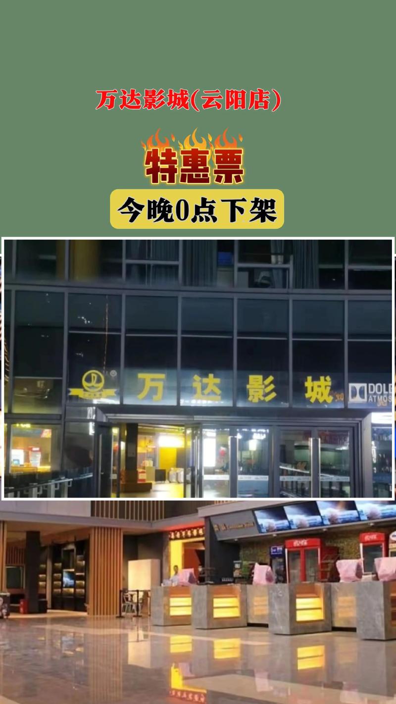 亚洲天堂男人新版的相关介绍
