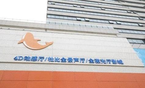 少妇人妻一区二区的相关介绍