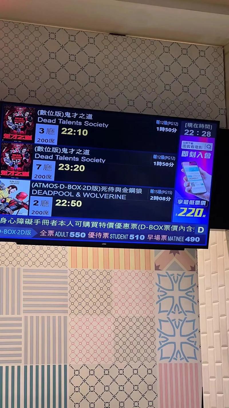 人妻啪啪3的相关介绍
