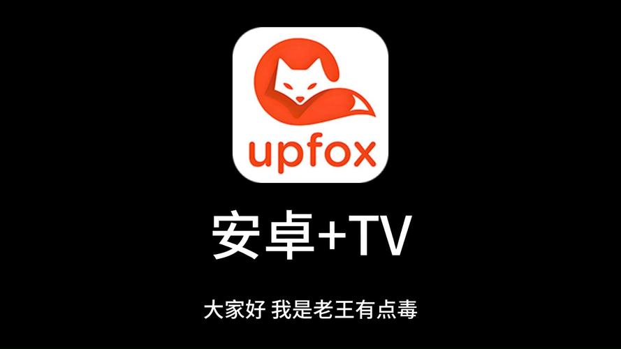 人妻大逼的相关介绍