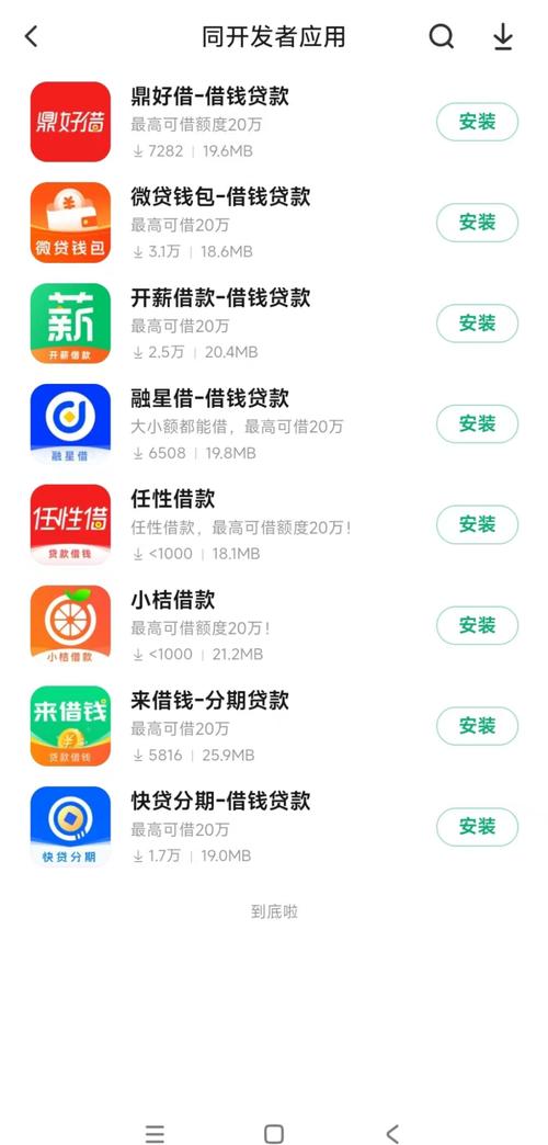 娃玖影院手机在线观看第九影院的相关介绍