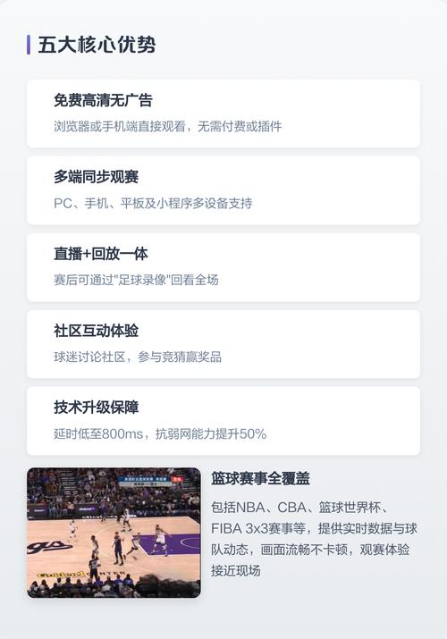 看女人18毛片的相关介绍