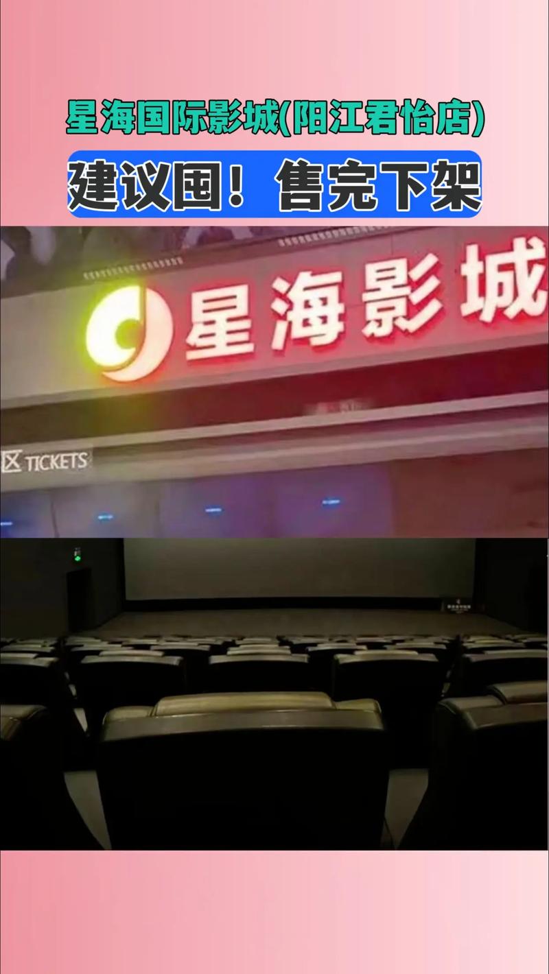 老湿机影院x看一分钟的相关介绍