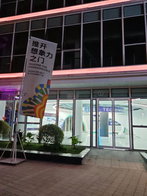 480看影院的相关介绍