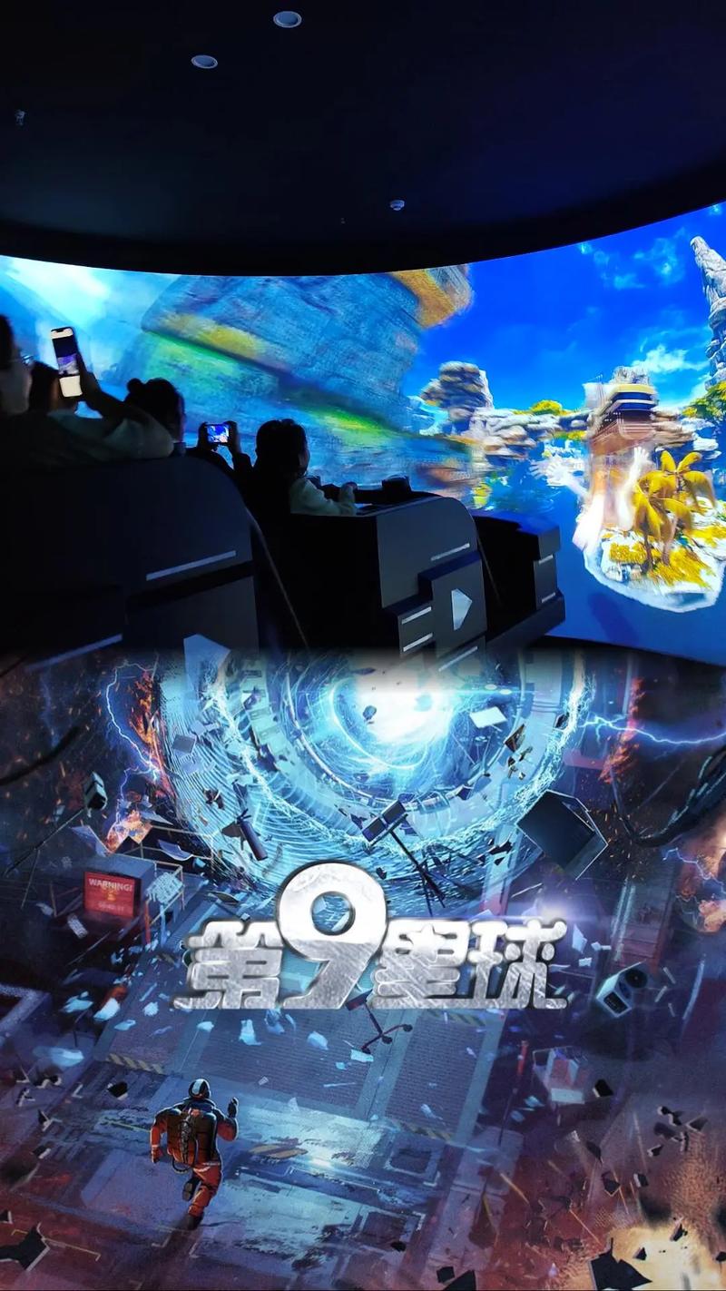 琪琪影院的相关介绍