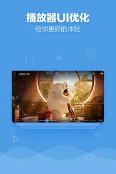 优质按摩伦理片的相关介绍